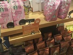 -星巴克(红房子店)