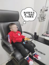 -唯儿诺儿童医院·儿科·眼科·口腔(长宁江苏路店)