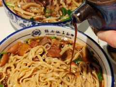 -镇南锅盖面馆(解放路店)