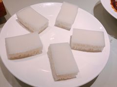 白糖糕-利苑酒家(华熙国际店)