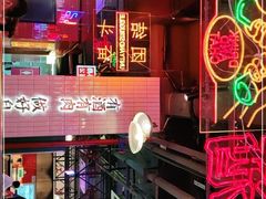 -卤校长重庆火锅(国兴店)