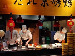 -炉忆家宴(京东店)