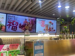 -Mr.Fruits水果先生(蓝色港湾店)
