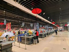 -永辉超市(鲁谷店)