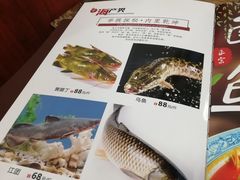 -黔人百味.贵州菜