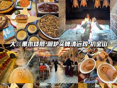 -飞来湖湿地公园