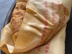 油酥饼-郝刚刚羊杂割(柳巷店)