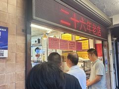 -竺桥兄弟烤鸭馆(竺桥店)
