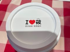 -西贝(武汉群星城店)