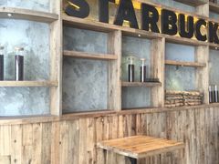 -星巴克臻选(湖滨道店)