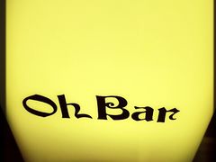 -ohbar live house(人广店)
