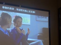 -上足·影院足道·SPA(红岭店)