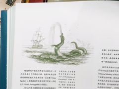 -西西弗书店&矢量咖啡(万象城店)