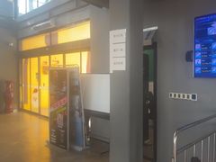 -赛卡联盟WSK卡丁车俱乐部