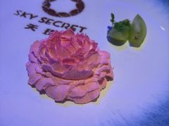 -天玑高空江景餐厅&酒吧Sky Secret Restaurant&Bar