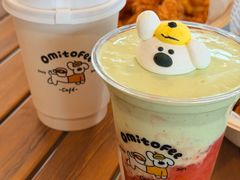 -omitofee咖啡(水泽店)