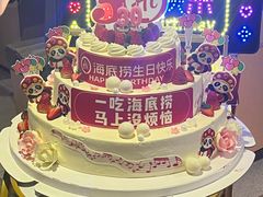 -海底捞火锅(公益西桥店)