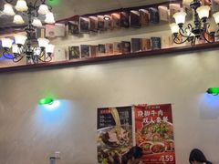 -付小姐在成都(中山公园店)