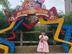 -灵玲国际马戏城