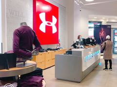 -UNDER ARMOUR(新燕莎奥莱店)