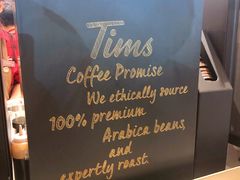 -Tims天好咖啡(河西万象城店)