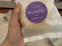 -法桐蛋糕·手作面包(万象城店)
