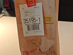 -麦当劳(朝阳北路店)