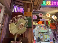 -老长沙龙虾馆(梅林店)