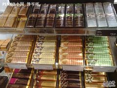 -GODIVA(港汇恒隆广场)