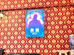 -奇门密室(五一新干线店)