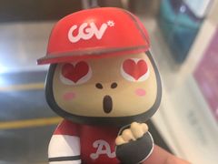 -CGV影城(悦荟4DX店)