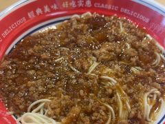 -明記茶餐廳(福田总店)