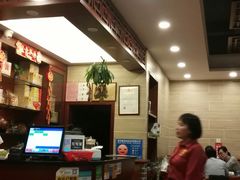 -正德顺順德雙皮奶(中信店)