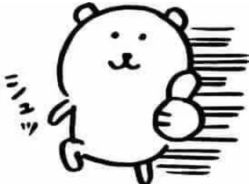 点击看大图 -DL HOPE明星造型