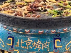 -烤肉季饭庄