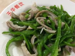 -玉华饮食店(茅台路店)