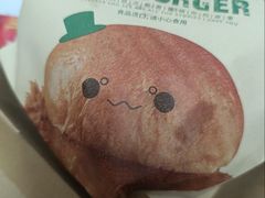 -魏家凉皮(中北店)