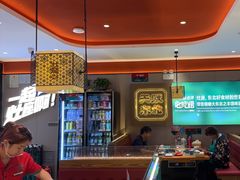 -灶座小锅烀饼·铁锅炖(道里店)