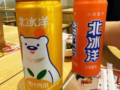 北冰洋-三两粉(莲塘华润万家店)