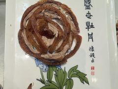 -北京全聚德(玉泉路店)