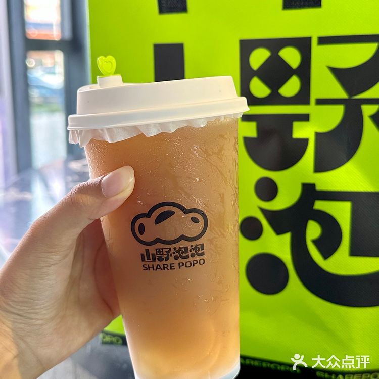 云南才有的特饮啦云南人从小喝到大的橄榄汁