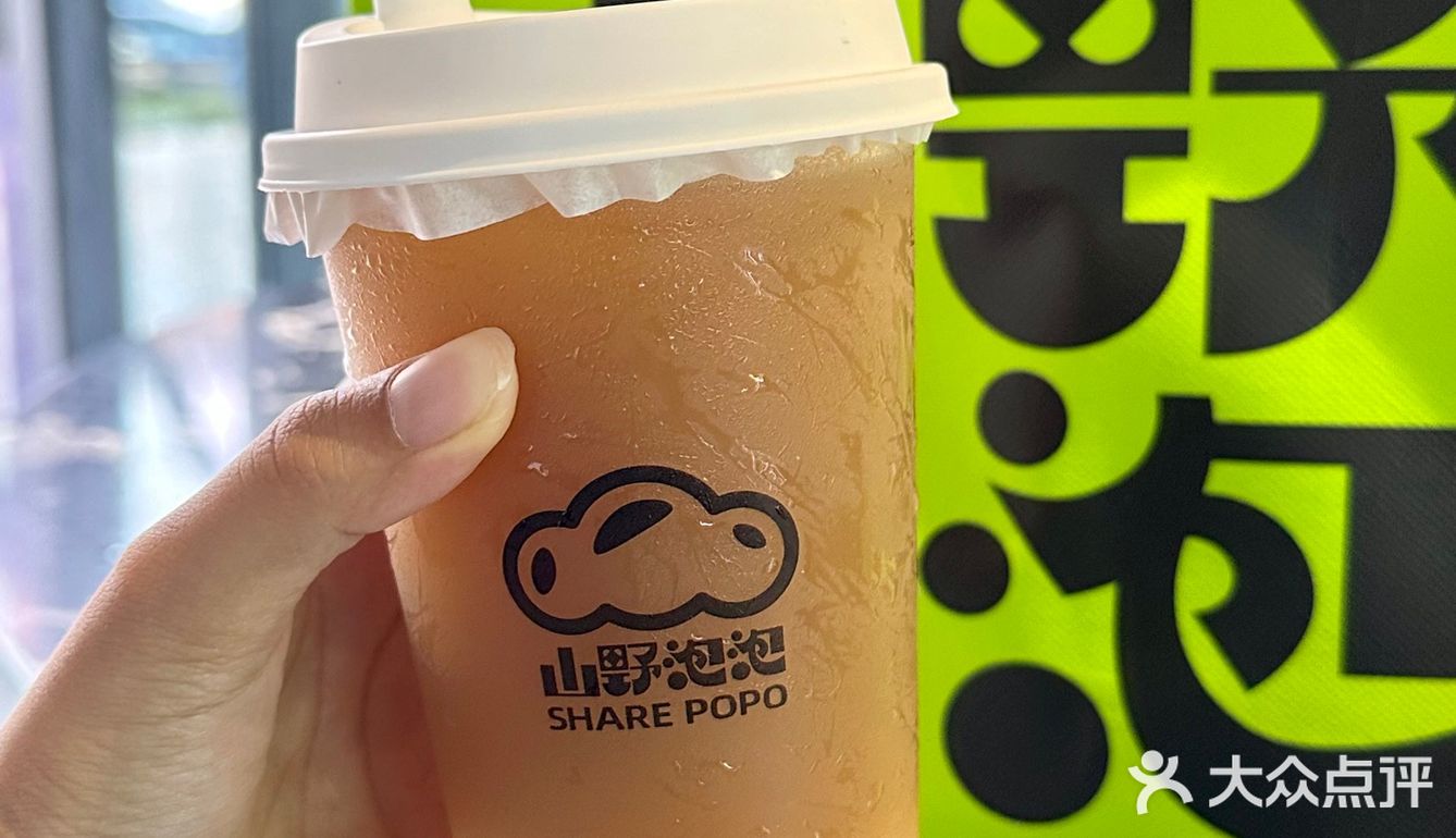 云南才有的特饮啦云南人从小喝到大的橄榄汁