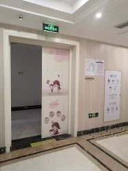 -上海百佳妇产医院