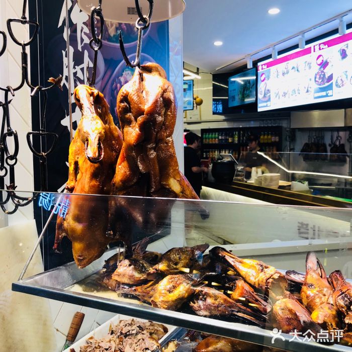 特派卷·老北京烤鸭卷(合生汇购物中心店)图片