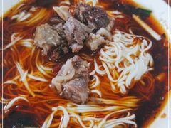-智强牛肉面