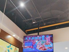 -西部马华清真兰州牛肉面·烧烤夜市(三里河店)