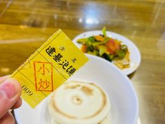 -建基泡馍·西安老字号·清真(永宁店)