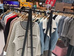 -宁波杉井奥特莱斯广场