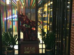 门面-星巴克(济宁万达广场店)