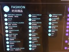 -王权免税店(普吉市区店)
